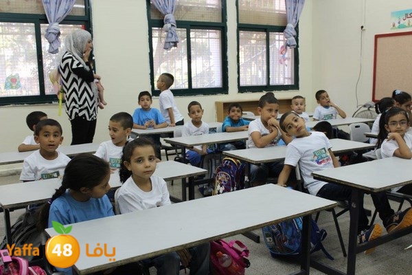 razy schhooollj3j (33).jpg